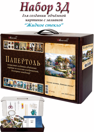 Набор папертоль “Домик мечты. Летняя сказка”