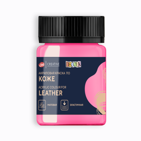 Краска акриловая по коже для декоративного творчества цвет №322 Розовый банка 50мл Decola