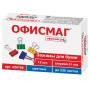 Зажимы для бумаг ОФИСМАГ, КОМПЛЕКТ 12 шт., 51 мм, на 230 листов, цветные, картонная коробка, 226768 - Зажимы для бумаг