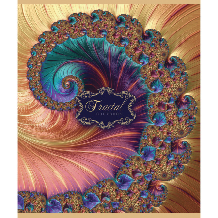 Тетрадь А5, 48 л., ПЗБМ, скоба, клетка, фольга, выборочный TWIN лак, "Фрактал" (5 видов), 027310 - Тетради 40-48 листов