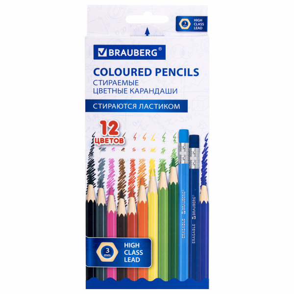 Карандаши цветные стираемые с ластиком BRAUBERG ERASABLE, 12 цветов, мягкий грифель 3 мм, 181932 - Карандаши цветные