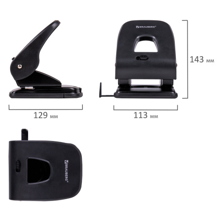 Дырокол BRAUBERG "SX-40", до 40 листов, черный, 229695 - Дыроколы настольные