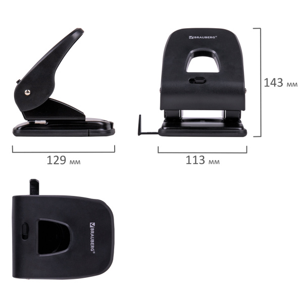 Дырокол BRAUBERG "SX-40", до 40 листов, черный, 229695 - Дыроколы настольные