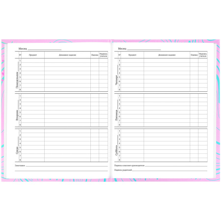 Дневник 1-11 класс 40 л., твердый, BRAUBERG, глянцевая ламинация, "Sweety", 106618 - Дневники универсальные