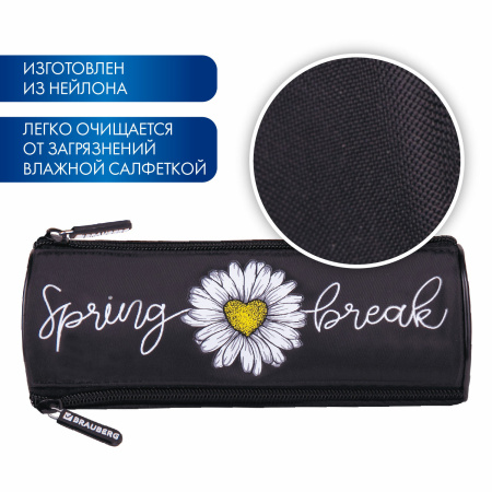 Пенал BRAUBERG, 3 отделения, нейлон, 21х7х7 см, "Spring", 270840 - Пеналы мягкие