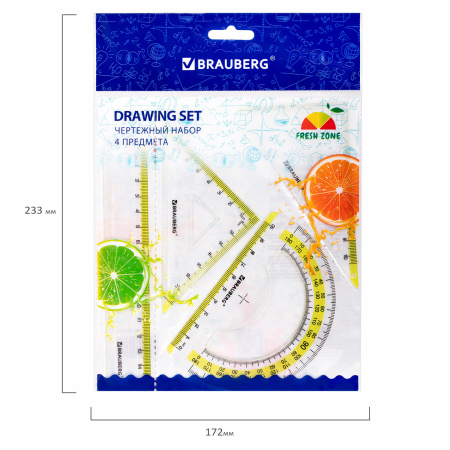 Набор чертежный малый BRAUBERG "FRESH ZONE" (линейка 15 см, 2 треугольника, транспортир), желтая шкала, 210762 - Наборы чертежные