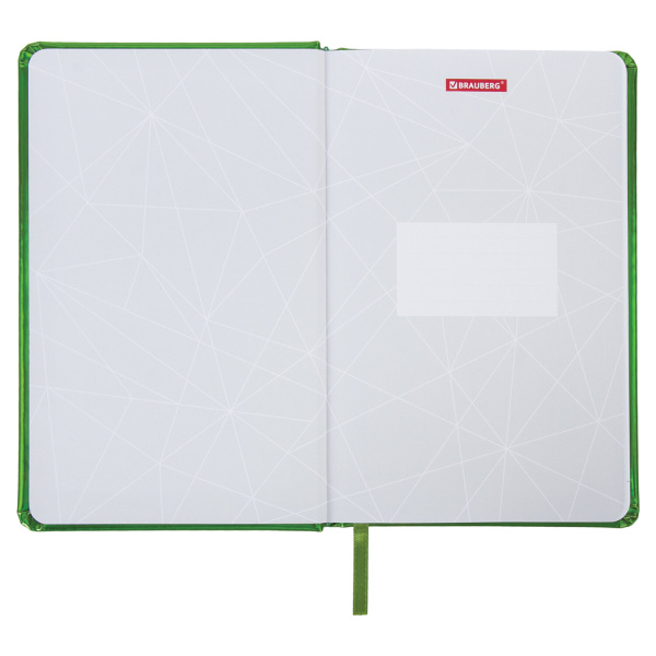 Ежедневник недатированный А5 138х213 мм BRAUBERG "Holiday" под кожу, 136 л., зеленый, 111672 - Ежедневники с покрытием "под кожу и ткань"