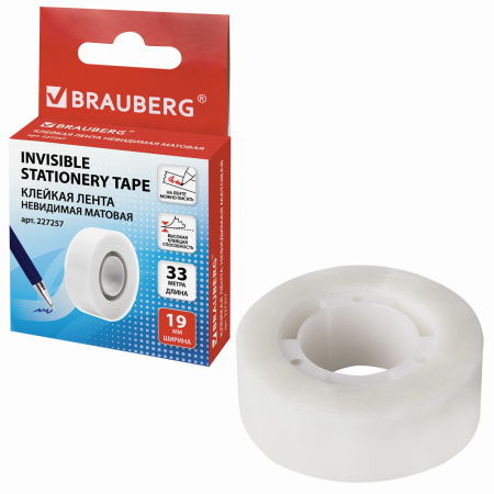 Клейкая лента невидимая, матовая, 19 мм х 33 м, BRAUBERG, 227257 - Клейкие ленты канцелярские