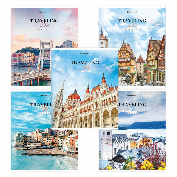 Тетрадь А5, 96 л. BRAUBERG, скоба, линия, обложка картон, "Traveling" (микс в спайке), 404439 - Тетради более 60 листов