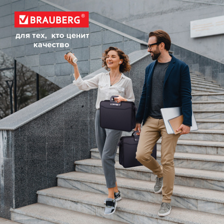 Папка-портфель пластиковая BRAUBERG "ПРЕМЬЕР" А4 (390х315х120 мм) 3 отделения, фактура "бисер", черная, 223082 - Портфели пластиковые