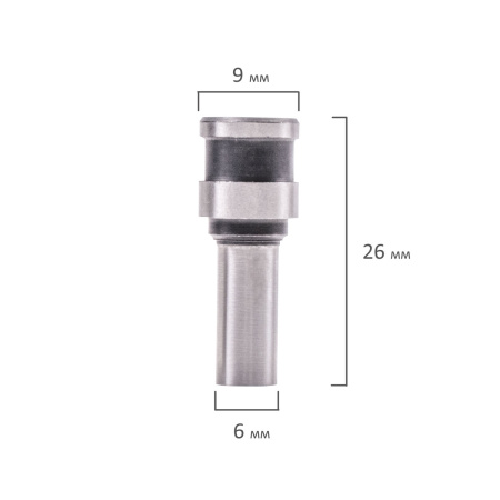 Сменные пробойники для мощного дырокола BRAUBERG "Heavy Duty", до 100 листов, КОМПЛЕКТ 2 шт., 226874 - Комплектующие к дыроколам