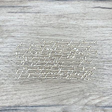 Чипборд фоновый "Текст" толщина 1,55 мм