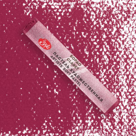Пастель художественная "Мастер-Класс" бордо цв. №325