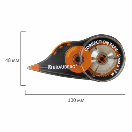 Корректирующая лента BRAUBERG ULTRA COLOR, 5 мм x 12 м, механизм перемотки, ВЫГОДНАЯ УПАКОВКА 3 штуки в блистере, 271253 - Корректирующие ленты
