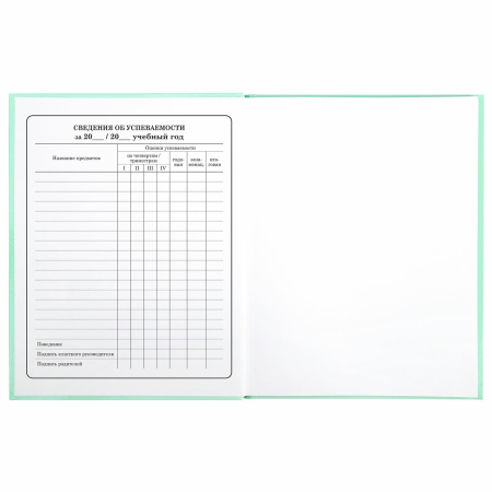 Дневник 1-4 класс 48 л., твердый, BRAUBERG, блестки, с подсказом, "Unicorns", 106365 - Дневники для младших классов