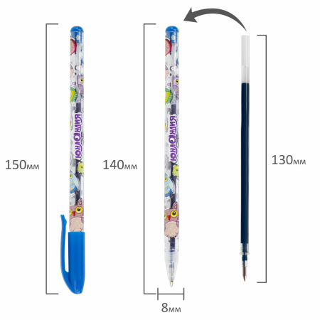Ручки гелевые НАБОР 48 ЦВЕТОВ, ЮНЛАНДИЯ, корпус с печатью, узел 1 мм, линия письма 0,5 мм, 143820 - Наборы гелевых ручек