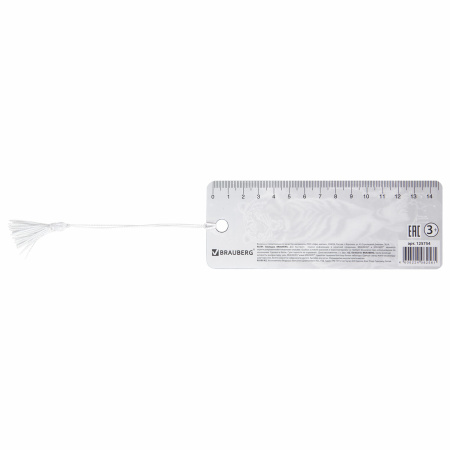 Закладка для книг 3D, BRAUBERG, объемная, "Белый тигр", с декоративным шнурком-завязкой, 125754 - Закладки для книг