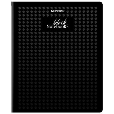 Тетрадь А5, 48 л., BRAUBERG, скоба, клетка, матовая ламинация, выборочный лак, "Black" (микс в спайке), 404375 - Тетради 40-48 листов