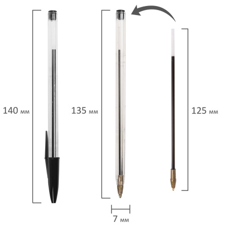 Ручка шариковая STAFF Basic Budget BP-02, письмо 500 м, ЧЕРНАЯ, длина корпуса 13,5 см, линия письма 0,5 мм, 143759 - Ручки шариковые неавтоматические
