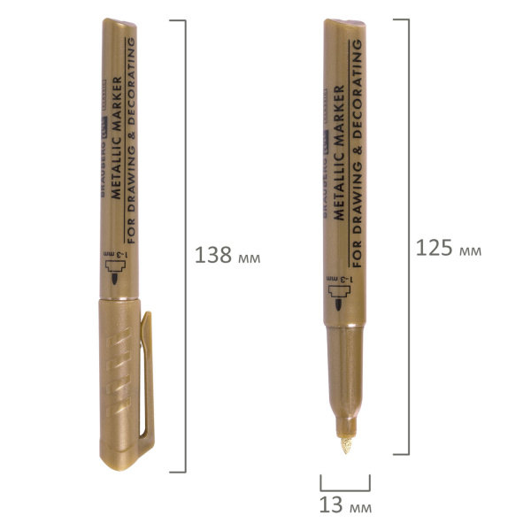 Маркер для декорирования и рисования ЗОЛОТИСТЫЙ BRAUBERG ART METALLIC, линия письма 1-3 мм, 152438 - Маркеры для хобби