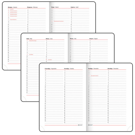 Ежедневник недатированный А5 138х213 мм BRAUBERG "Holiday" под кожу, 136 л., фиолетовый, 111671 - Ежедневники с покрытием "под кожу и ткань"