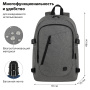 Рюкзак BRAUBERG URBAN универсальный, с отделением для ноутбука, USB-порт, "Charge", серый, 46х31х15 см, 271655 - Рюкзаки с отделением для ноутбука