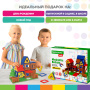 Магнитный конструктор MEGA MAGNETIC BUILD BLOCKS-129 "Построй дом", 129 деталей, BRAUBERG KIDS, 663850 - Магнитный конструктор