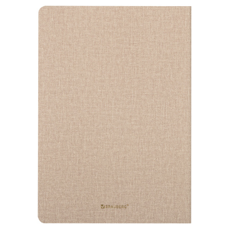 Тетрадь 48 л. в линию обложка кожзам под рогожку, сшивка, A5 (147х210мм), БЕЖЕВЫЙ, BRAUBERG HARMONY, 403838 - Тетради 40-48 листов