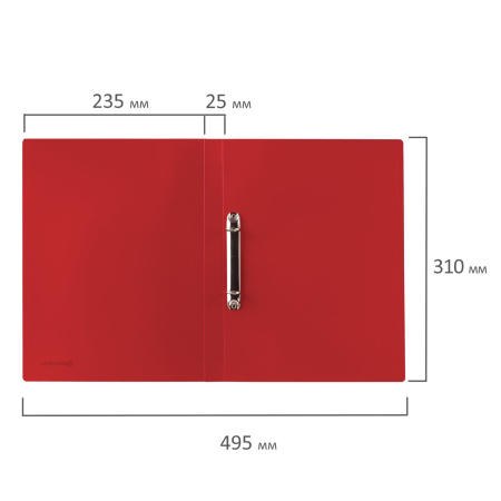 Папка на 2 кольцах BRAUBERG "Office", 25 мм, красная, до 170 листов, 0,5 мм, 227496 - Папки на кольцах