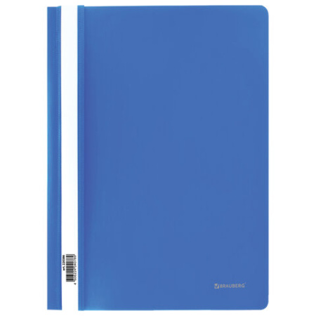 Скоросшиватель пластиковый BRAUBERG, А4, 130/180 мкм, голубой,  5 шт, 220386