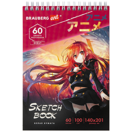 Скетчбук, белая бумага 100 г/м2, 140х201 мм, 60 л., гребень, жёсткая подложка, BRAUBERG ART, "Аниме", 115061 - Альбомы, скетчбуки и бумага для графики и эскизов