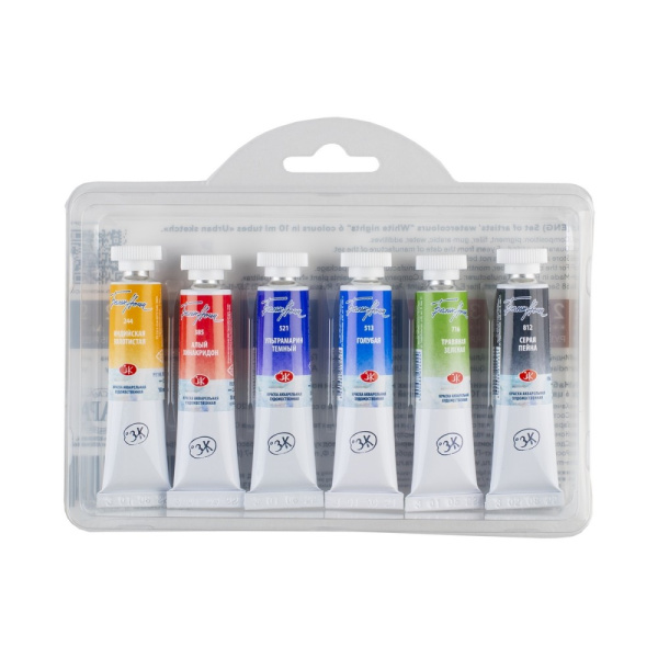 Набор акварельных художественных красок "Белые ночи" - Городской скетч, 6 цветов в тубах по 10мл, пластиковый коррекс - Акварель художественная в наборах