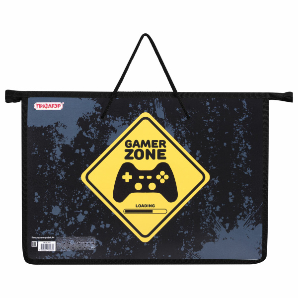 Папка на молнии с ручками ПИФАГОР А4, 1 отделение, пластик, ручки-шнурок, "Game Zone", 271470 - Папки-сумки с ручками