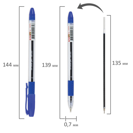 Ручка шариковая масляная с грипом STAFF "Manager" OBP-265, СИНЯЯ, узел 0,7 мм, линия письма 0,35 мм, 142978 - Ручки шариковые неавтоматические