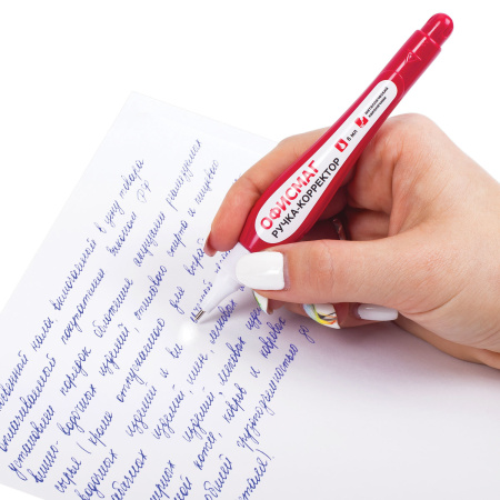 Ручка-корректор ОФИСМАГ, 6 мл, металлический наконечник, 226817 - Корректирующие ручки