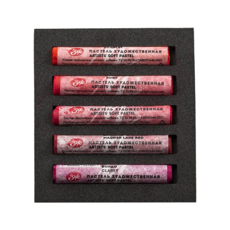 Набор художественной пастели "Мастер-Класс" 5 цветов "Красные оттенки" - Пастель художественная в наборах