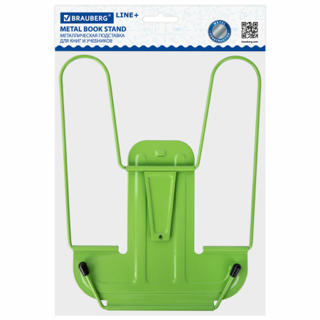 Подставка для книг и учебников BRAUBERG LINE+, металлическая, зеленая, европодвес, 238072 - Подставки для книг