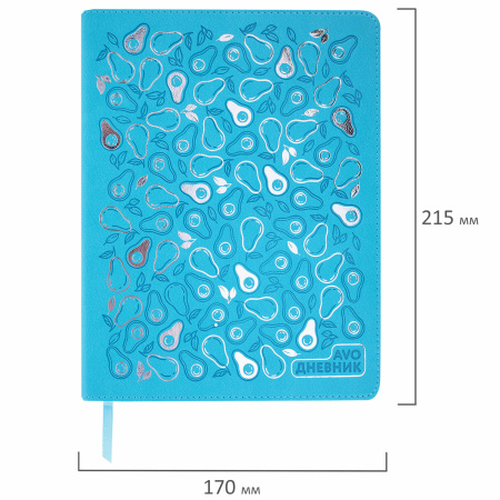 Дневник 1-11 класс 48 л., кожзам (гибкая), термотиснение, фольга, BRAUBERG, "Авокадо", 106167 - Дневники универсальные