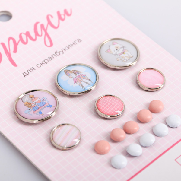 Набор брадсов для скрапбукинга "Мама моя лучшая подруга", размер упаковки 8*14 см - Брадсы, анкеры