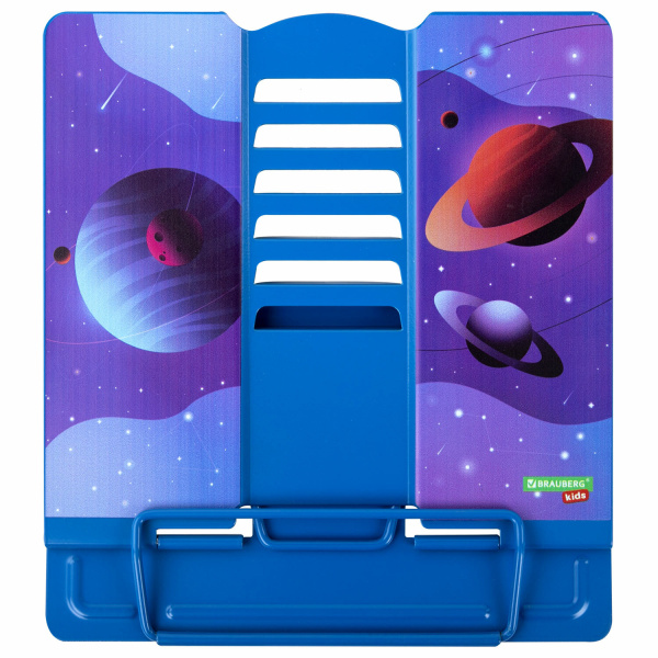 Подставка для книг и учебников BRAUBERG KIDS "Outer Space" регулируемый угол наклона, металл, 238055 - Подставки для книг