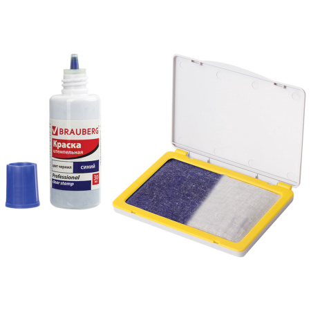 Штемпельная подушка BRAUBERG, 120х90 мм (рабочая поверхность 110х70 мм), неокрашенная, 236870 - Подушки штемпельные настольные