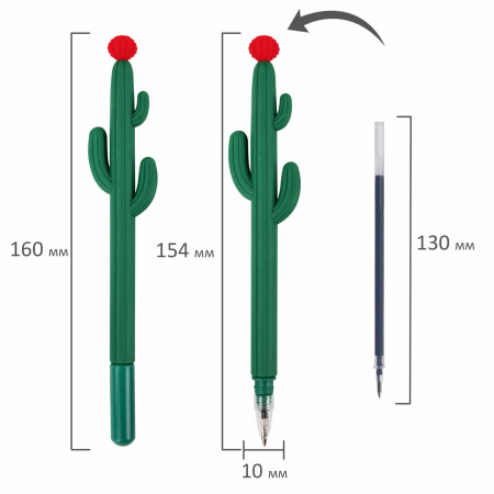Ручка фигурная шариковая ЮНЛАНДИЯ "Кактус", мягкий силиконовый корпус, ассорти, СИНЯЯ, пишущий узел 0,7 мм, 143774 - Ручки фигурные