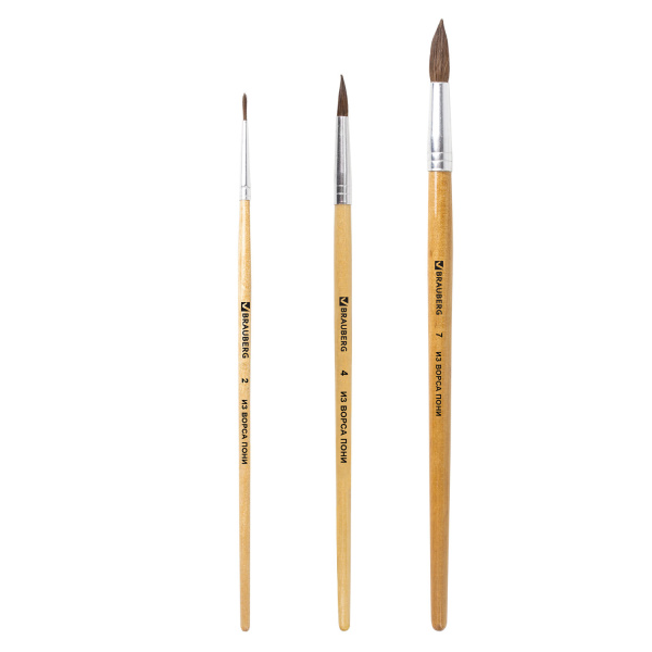 Кисти BRAUBERG, набор 3 шт. (пони, круглые № 2, 4, 7), блистер, 200220 - Кисти для рисования