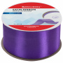 Лента атласная ширина 38 мм, длина 23 м, фиолетовая, BRAUBERG, 591518 - Ленты для декора, рукоделия и упаковки подарков