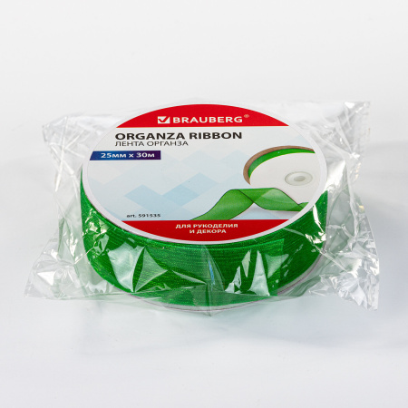 Лента органза ширина 25 мм, длина 30 м, зеленая, BRAUBERG, 591535 - Ленты для декора, рукоделия и упаковки подарков