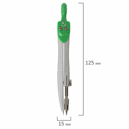 Готовальня BRAUBERG "Klasse", 5 предметов: циркуль 125 мм, 2 вставки, грифель, точилка, пенал с подвесом, 210336 - Циркули и готовальни