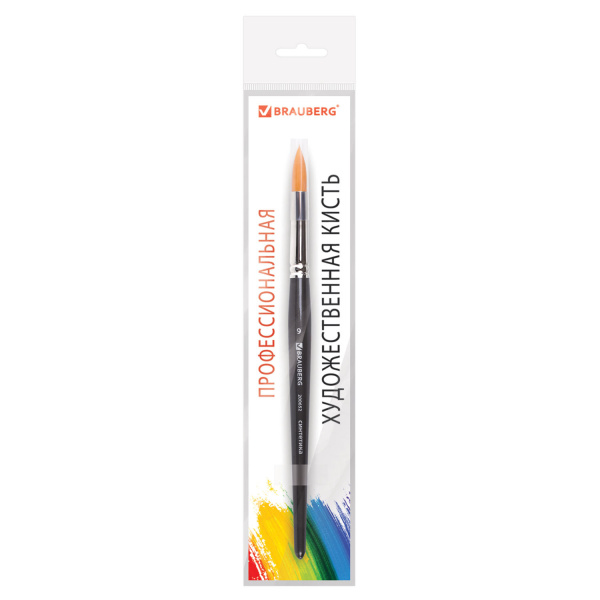 Кисть художественная проф. BRAUBERG ART CLASSIC, синтетика жесткая, круглая, № 9, короткая ручка, 200652 - Кисти художественные из синтетического волоса