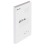 Скоросшиватель картонный мелованный BRAUBERG, 280 г/м2, до 200 листов, 110923 - Скоросшиватели картонные