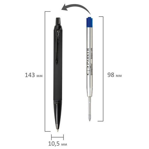 Ручка шариковая PARKER "IM Achromatic Black BT", черный матовый, нержавеющая сталь, синяя, 2127618 - Ручки шариковые подарочные