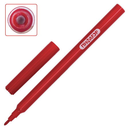 Фломастеры ПИФАГОР "Принцессы", 12 цветов, вентилируемый колпачок, 151405 - Фломастеры классические